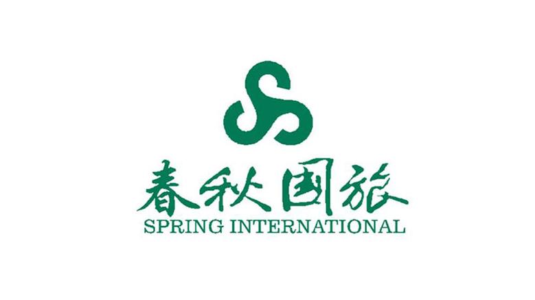 春秋赚