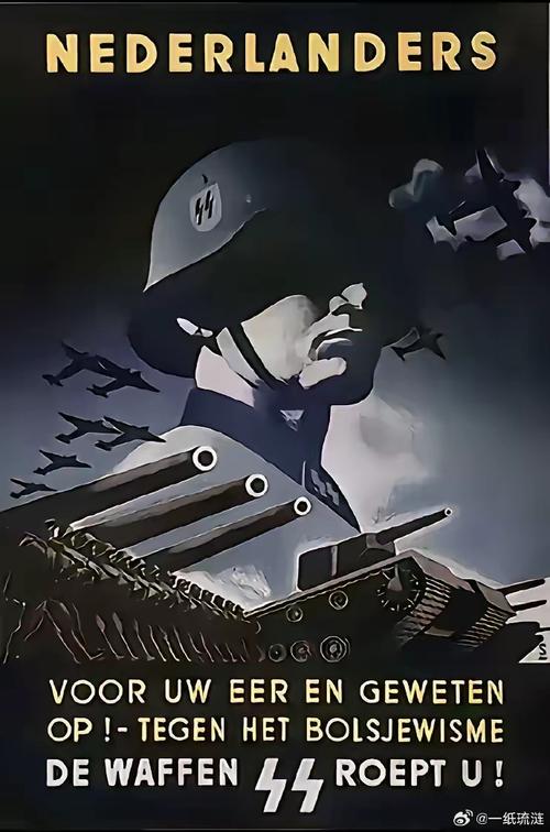 二战德军射击游戏手机版游戏截图