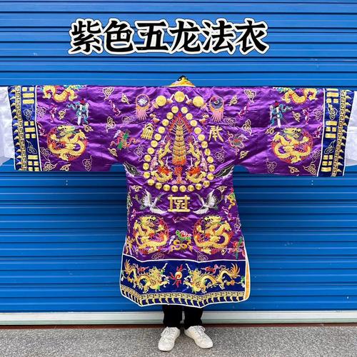 特殊的要求汉化版下载紫色版