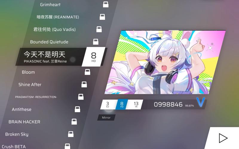 phigros自动打歌辅助器绅士版缩略图