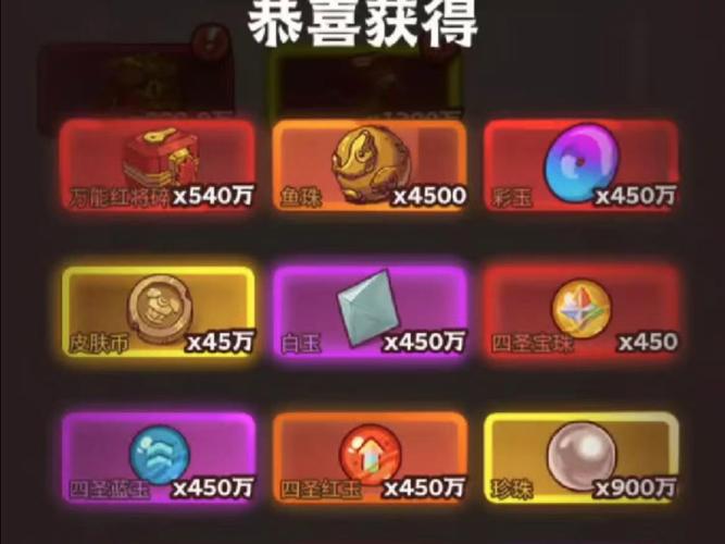 咸鱼之王辅助器免费开挂永久免费未删减