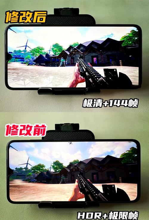 pubgtool画质画质助手安卓版游戏截图