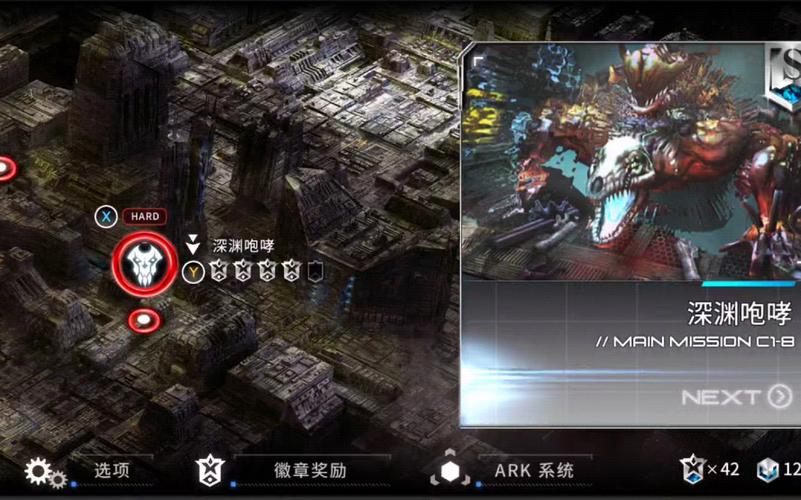 聚爆免费解锁全关卡版