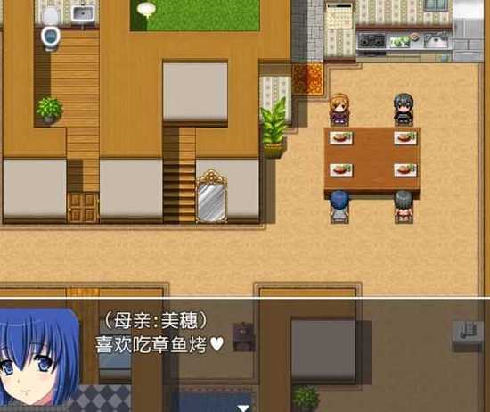 催眠游戏汉化版安卓版游戏永久vip版缩略图