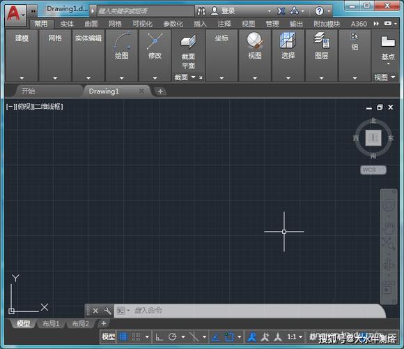 CAD2012彩色版