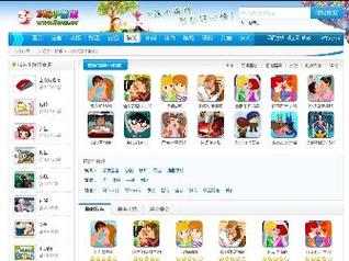 成人18禁h黄小游戏在线玩安装到手机游戏截图
