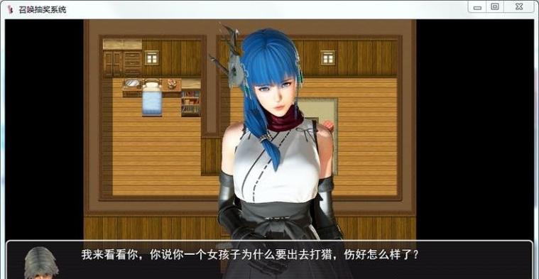 召唤抽奖系统天帝版密码