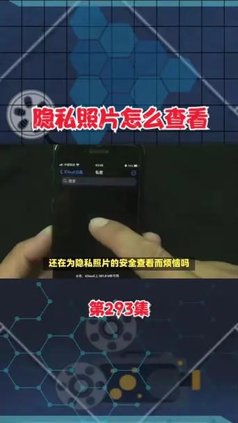 能免费看女生隐私部位软件黑色老版游戏截图