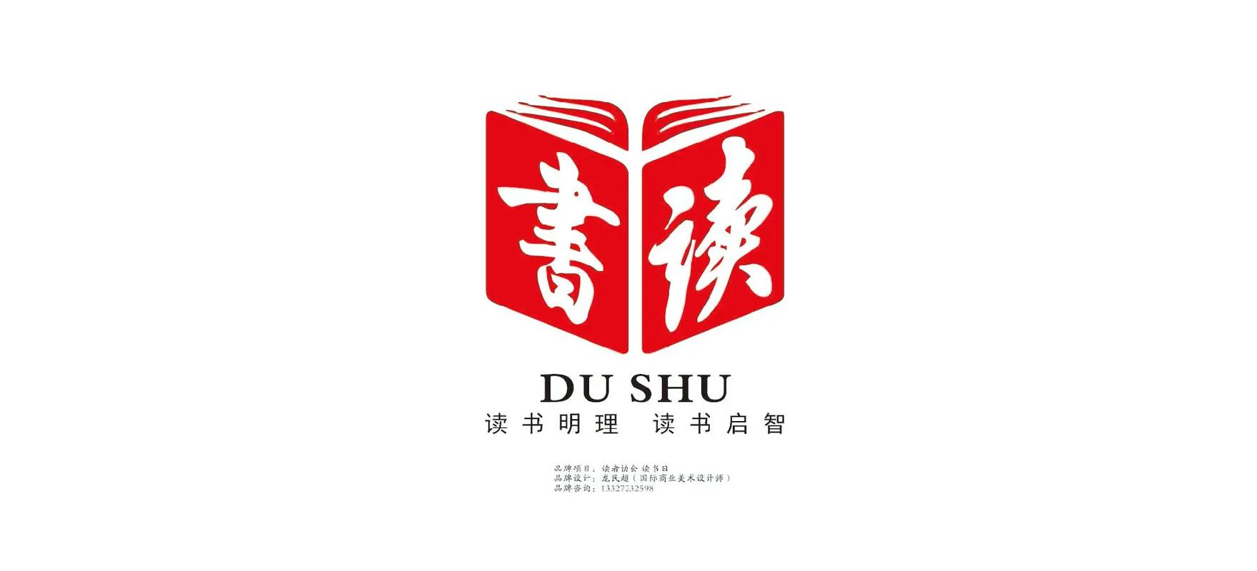 阅读吾爱破解最新版本更新内容看书版缩略图