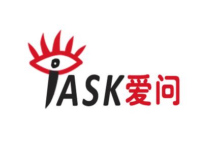 爱问游戏截图