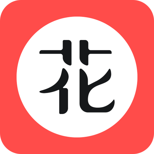 花季下载