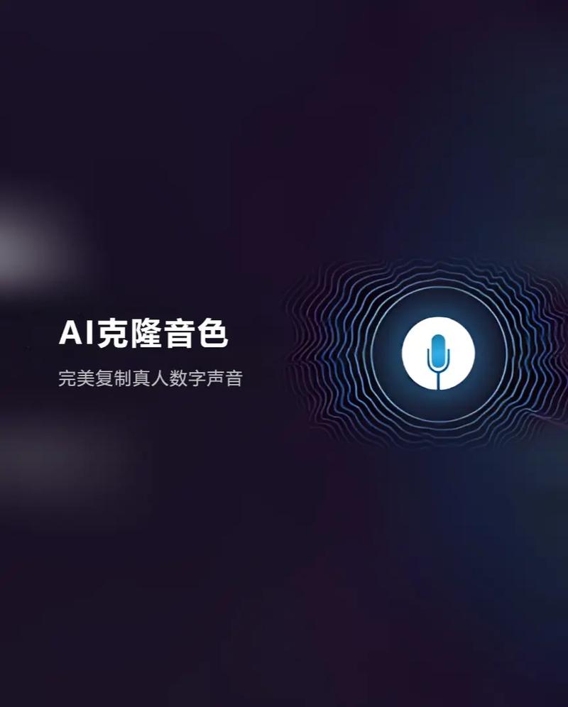 音乐克隆器官方h5辅助游戏截图