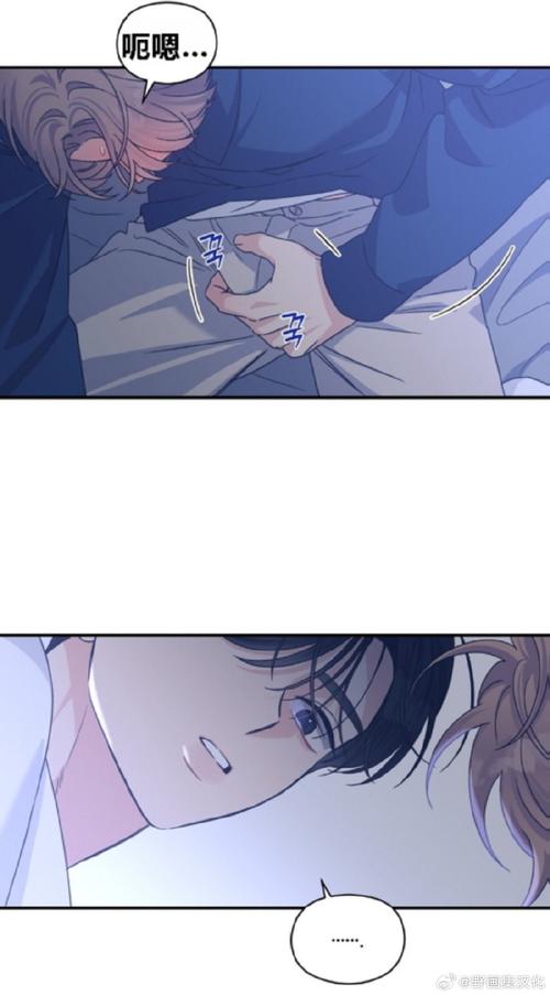 禁漫❌❌❌动漫精灵无限刷邀请版