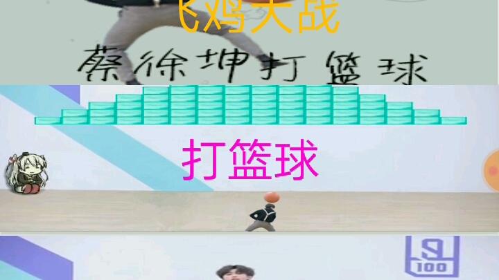 坤坤游戏盒正版缩略图