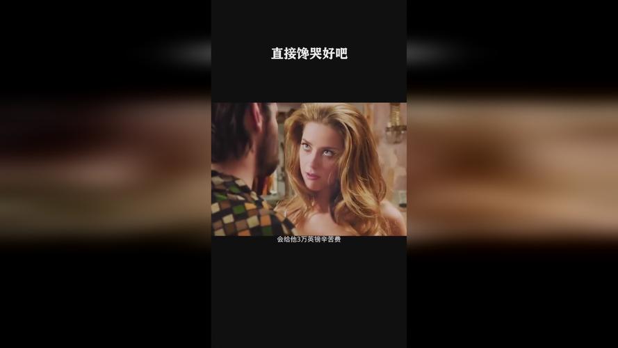 7 x7 x7 x7 黄人成观看y视