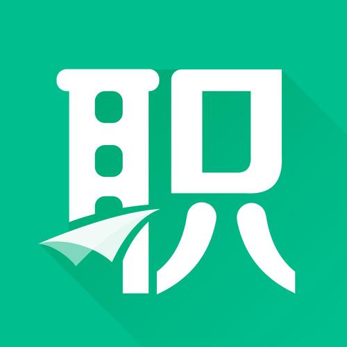 就业app免费