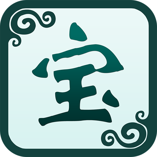 奇宝斋游戏交易app最新版本更新内容介绍游戏截图