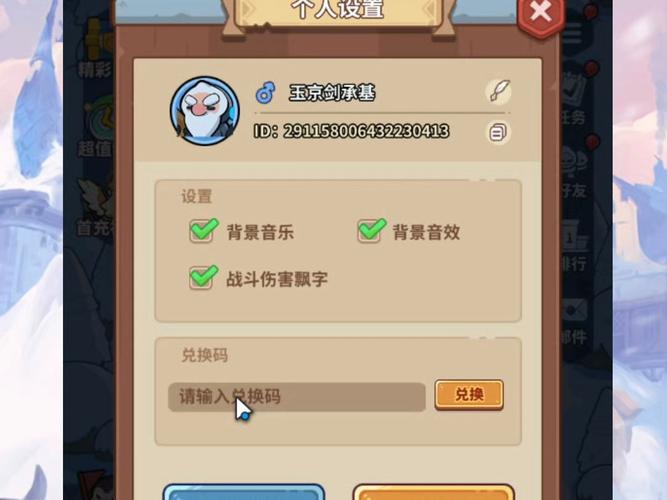 好看视频极速版本领现金版本安装免广告游戏截图