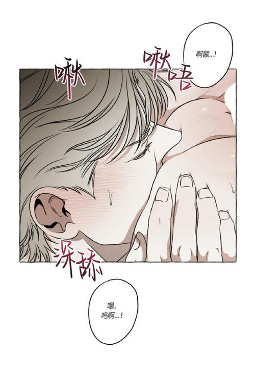 LezhinComics汉化中文版