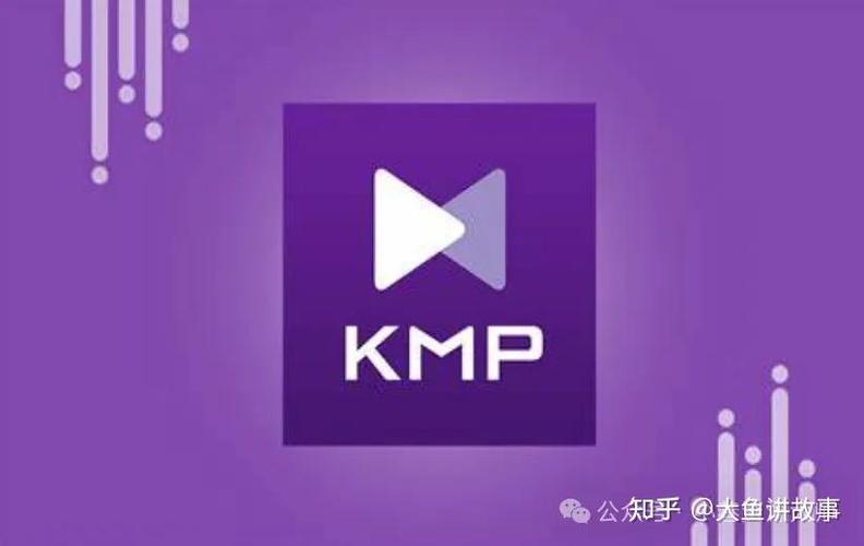 KMPlayer游戏截图
