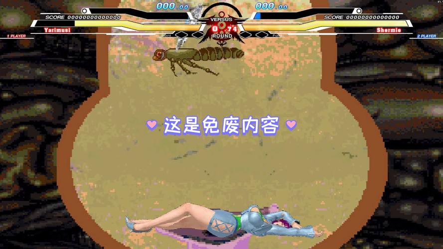 拳皇全女格斗游戏修改版