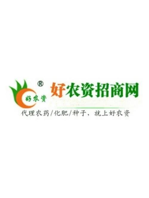 火爆农资招商网手机在线观看游戏截图