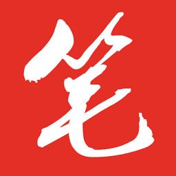 笔趣阁无广告纯净版红色下载游戏截图