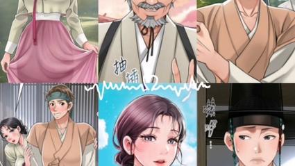 取花点免费完整版漫画游戏截图