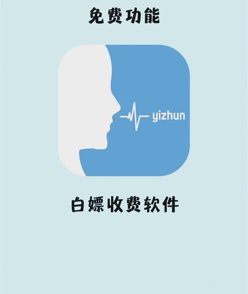 翻译器悬浮窗免费实时翻译下载缩略图
