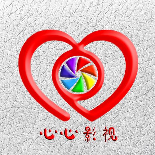 心心影视最新版下载2025游戏截图