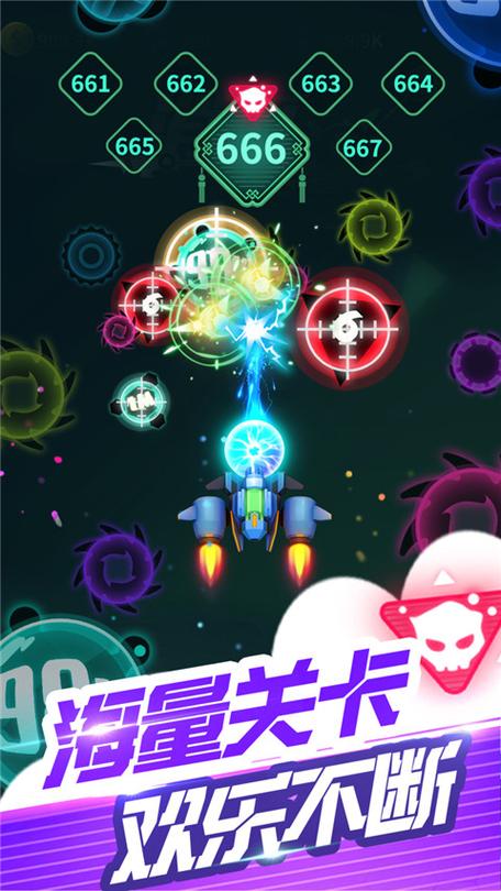 消灭病毒破解版下载无限金币无限钻石无限能量无广告版