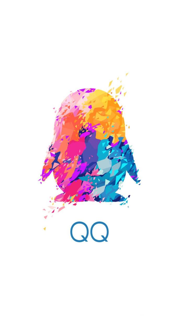2023qq旧版本安装包游戏截图