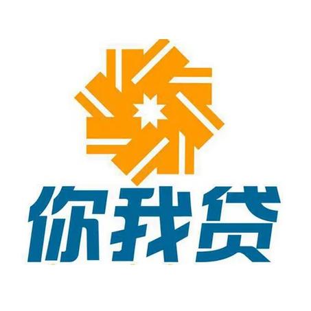你我贷借款app安装最新版