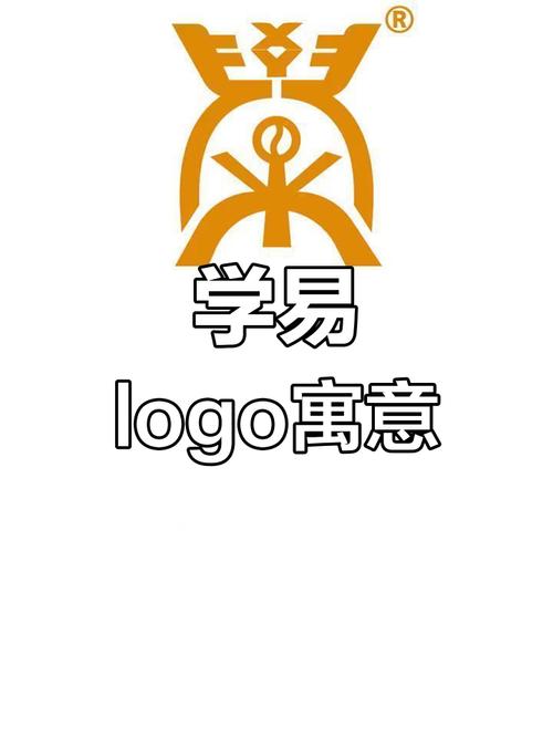 易学网app官方