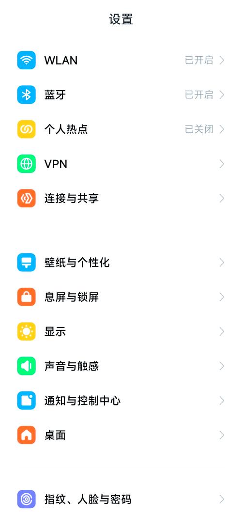 小米多窗口同屏怎么设置