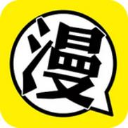 57漫画软件官方版