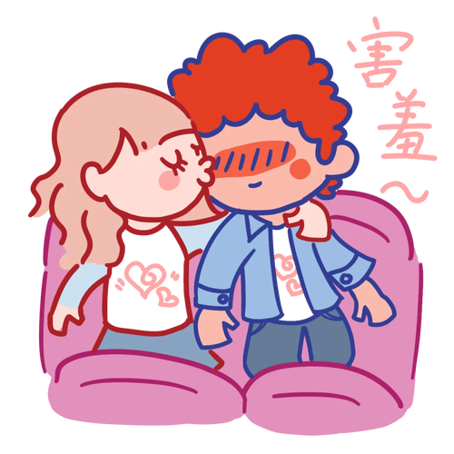 嘿咻漫画11游戏截图