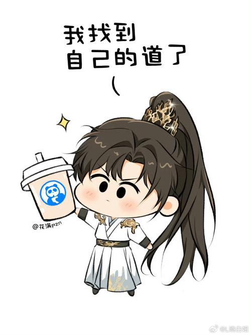 么嗷漫画官方版免排队游戏截图