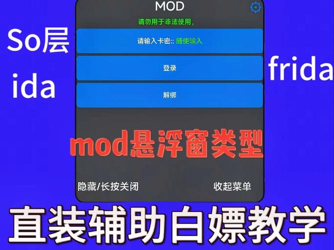 STARMOD悬浮窗制裁服务器经典版游戏截图