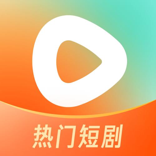 红果免费的短剧缩略图