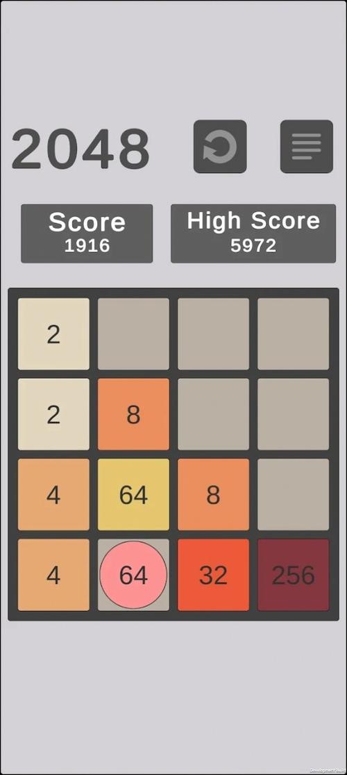 2048无敌版免广告破解版