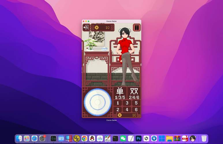 骰子少女游戏下载
