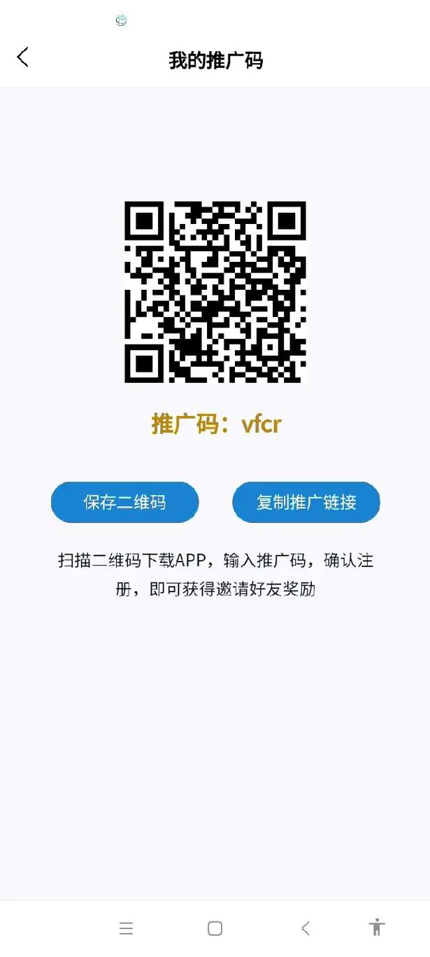 51撸无限阅读币版