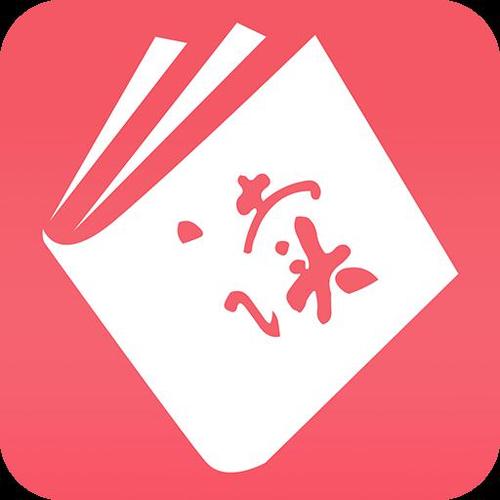 值得阅读最新版下载