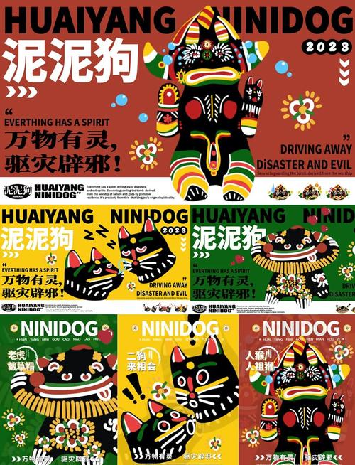 泥巴漫画精产国品免费老版游戏截图