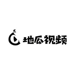 地瓜视频无广告版最新版本更新内容缩略图