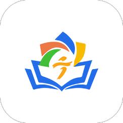 宁教云app官网版下载安装图标