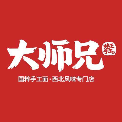 大师兄正版官网图标