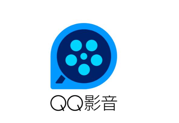 qq影音安卓版蓝色旧版无广告缩略图