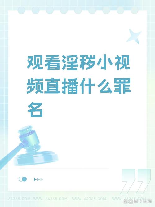 国产婬妇❌❌❌视频网站明里黑科技缩略图